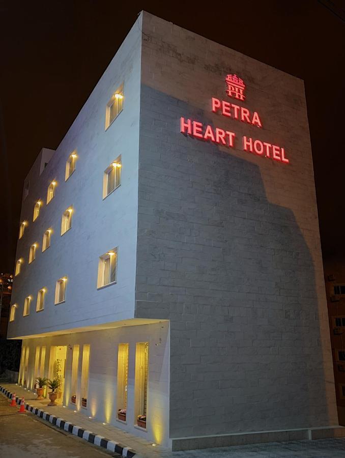 Petra Heart Hotel Wadi Musa Buitenkant foto